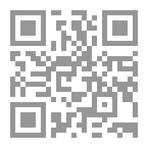 Qr Code حاشية العلامة البناني على شرح الجلال شمس الدين محمد بن احمد المحلي على متن جمع الجوامع