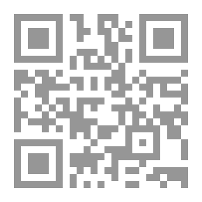 Qr Code آراء في دفتر الأدب والفن ؛ البحث عن الهوية