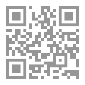 Qr Code قضية كينيا