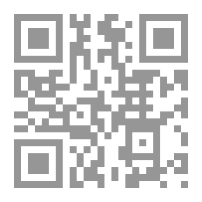 Qr Code The Common Philosophical Beliefs Among The Esoteric Sects