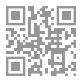 Qr Code من خطب الرسول صلى الله عليه وسلم