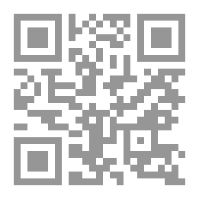 Qr Code نظرات في القومية العربية حتى العام 1970