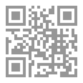 Qr Code صباح ويزحف الليل