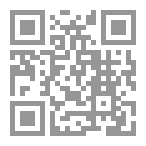 Qr Code خفايا القدر