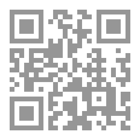 Qr Code تاريخ القانون في العراق
