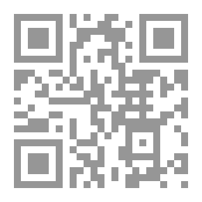 Qr Code المبسط في قانون الضمان الاجتماعي