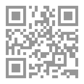 Qr Code Prophet Educator -