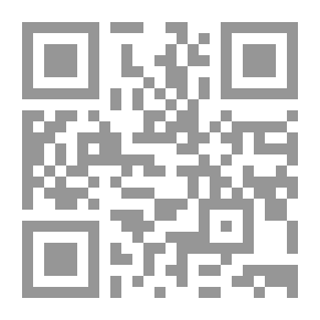 Qr Code هذا كتاب مصباح الميزان