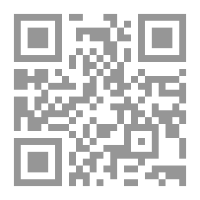 Qr Code مذكرات الغضب