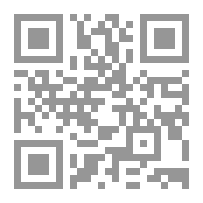 Qr Code التوأمان