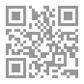 Qr Code نجاحي
