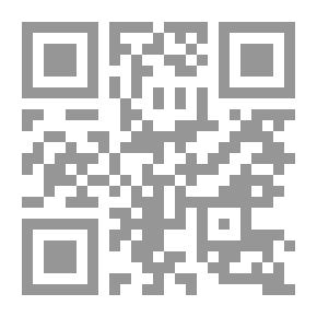 Qr Code حنين الدم للدم