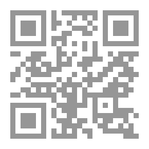 Qr Code ثورة الفكر