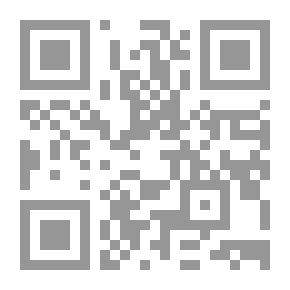 Qr Code التحليل المركب
