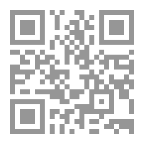 Qr Code جريمة الإتجار بالأطفال في ضوء نظام مكافحة جرائم الإتجار بالأشخاص السعودي