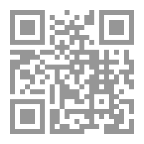 Qr Code 1482كتاب صلاح القلوب