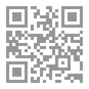 Qr Code آلان تورنغ
