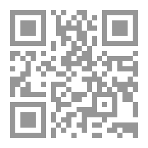 Qr Code العلوم عند العرب والمسلمين