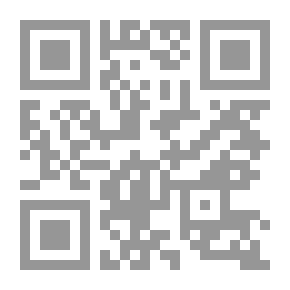 Qr Code The Pennycomequicks ، المجلد 2 (من 3)