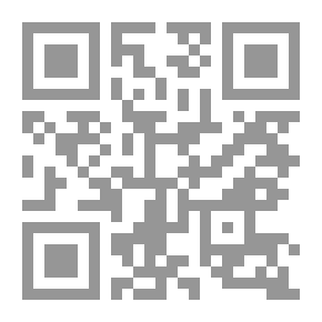 Qr Code ليلة هروب الألعاب