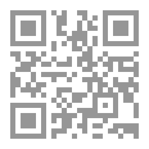 Qr Code قارئ الرواية ؛ تفاصيل وتجليات