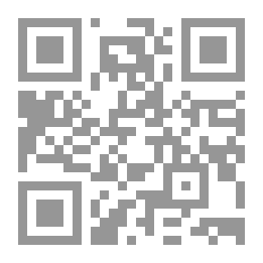 Qr Code آداب الغذاء في الإسلام