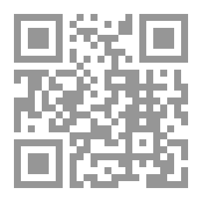 Qr Code مسؤولية الحماية الدولية والتدخل الأجنبي الإنساني