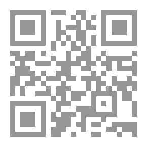 Qr Code Almstcefy In The Science Of Jurisprudence
