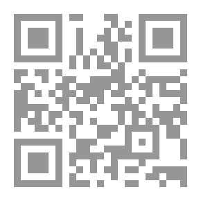 Qr Code حكاية 30 كذاب لمحة تاريخية عن ثلاثين من مدعى النبوة