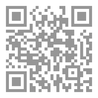 Qr Code رياح تائهة