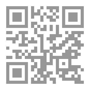Qr Code أخطاء الليلة الماضية في اسطنبول