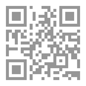 Qr Code Victory Or Death