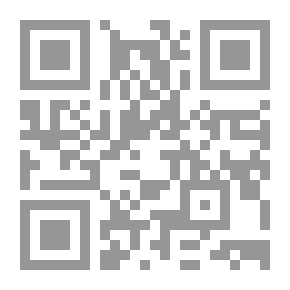 Qr Code العلاقات العامة في الخدمة الإجتماعية `فن التواصل وصناعة التميز`