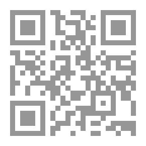 Qr Code Legends & Romances of Spain