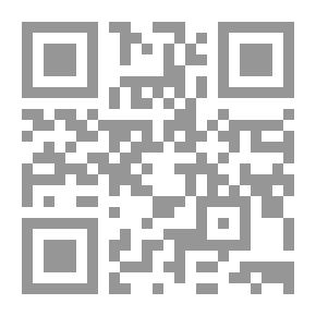 Qr Code مجلة الأحكام العدلية ؛ مصادرها وأثرها في قوانين الشرق الإسلامي