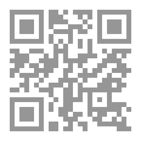 Qr Code موسوعة النقد النسوي في الثقافة العربية - النقد النسوي في خطابات - التونسيات ، المغربيات ، الليبيات ؛ خطابات الحداثة وما بعد الحداثة