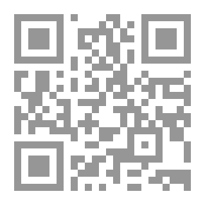 Qr Code الوزير السلجوقي الحسن بن علي بن إسحاق الطوسي (نظام المـُلك) قِوام الدين وقامع المبتدعين (408-485هـ)