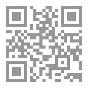 Qr Code الحديقة الصخرية