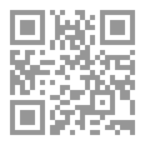 Qr Code نفحات من جليد ونار