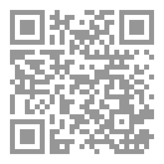 Qr Code التفسير العرضي