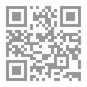 Qr Code إسلامية المعرفة: مجلة الفكر الإسلامي المعاصر: ع؛ 101