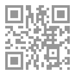 Qr Code من قال أني امرأة - رواية قصيرة