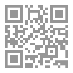 Qr Code سير أعلام النبلاء - الجزء السادس