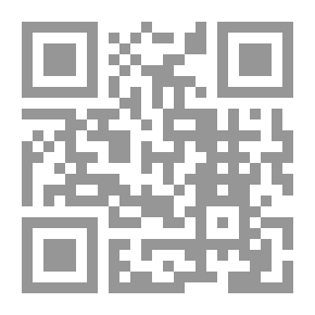 Qr Code الوحي والواقع تحليل المضمون