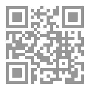 Qr Code الصيادون المتنافسون: أو ، الأوتاد القديمة ، متسلق الجبال