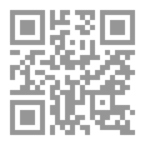 Qr Code القرنبيط والارتقاء بالصحة العامة