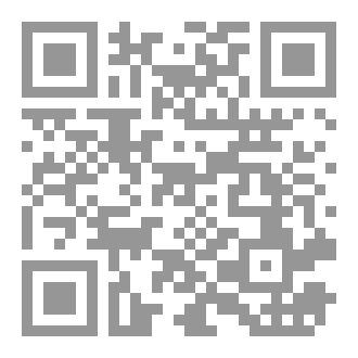 Qr Code إيقاع البنفسج