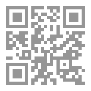 Qr Code Pour cause de fin de bail OEuvres anthumes