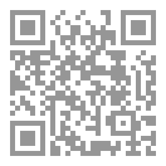 Qr Code منظومة القيم العقائدية
