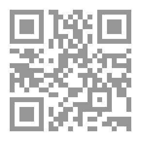 Qr Code البحث عن الكلمات الجميلة